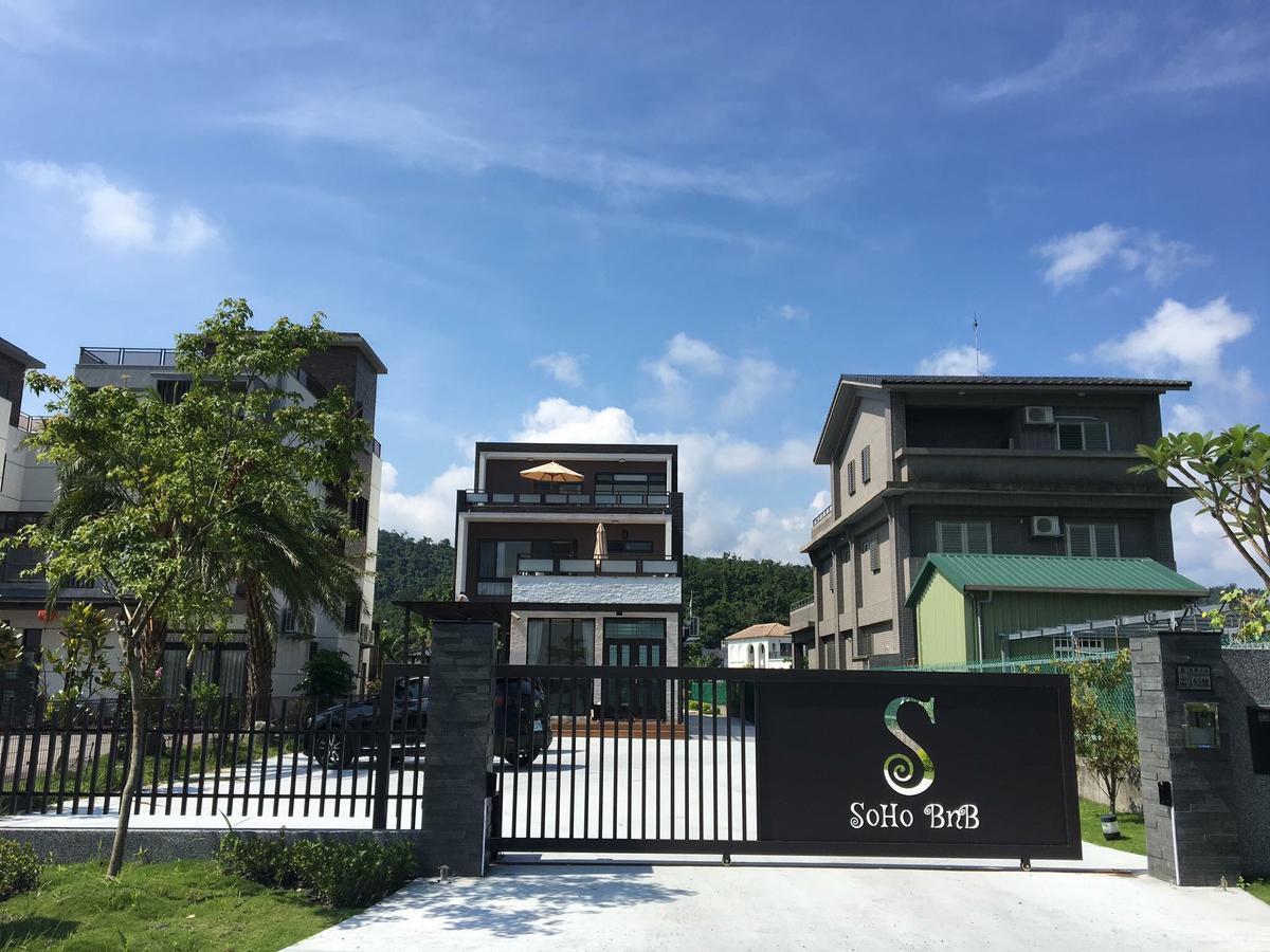 Soho B&B ตงชาน ภายนอก รูปภาพ